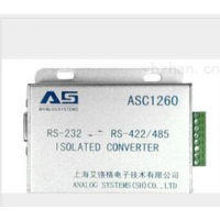 艾絡格供應ASC1260隔離轉換器