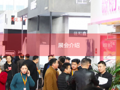 最新北京取消延期展會更新展會？