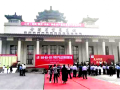 最新國內(nèi)重點城市取消延期展會更新展會？