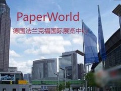 最新國外取消延期展會更新展會？