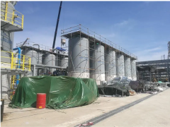 霍尼韋爾制氫技術再次入圍中國大型石化項目