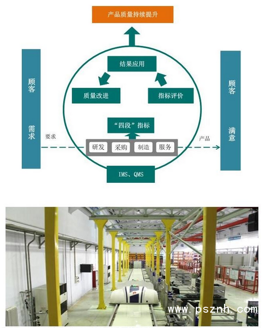 QQ圖片20200317102610