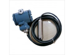 上?？蟿?chuàng)廠家直銷 投入式液位變送器