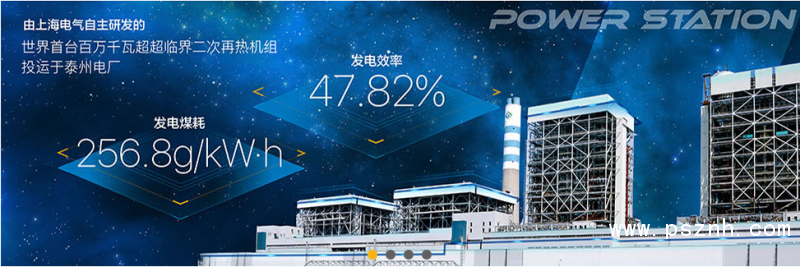 QQ圖片20200318091133