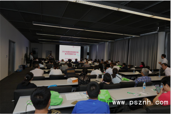 QQ圖片20200318114511