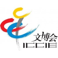 文博會(huì)2020北京文化創(chuàng)意設(shè)計(jì)展銷(xiāo)會(huì)