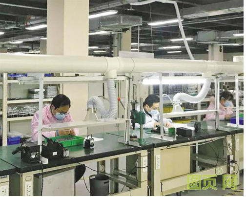 QQ圖片20200330213542