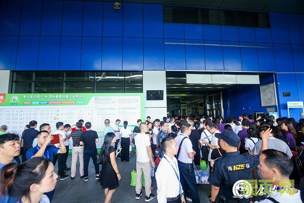 微信圖片_20191118144516