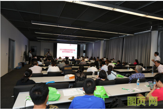 QQ圖片20200402084216