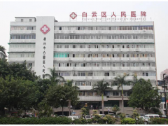 成績優(yōu)異！英威騰電源助力醫(yī)療電力保障