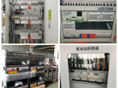 《新聞聯(lián)播》給特寫(xiě)的“DELIXI”厲害在哪里