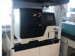 不辱使命--吉天儀器保障國(guó)家食品安全標(biāo)準(zhǔn)制修訂工作