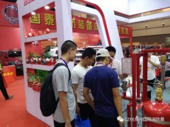 世界地球日50周年 為地球祈禱、為自然發(fā)聲。