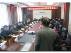 再次起航，沈陽(yáng)儀表院全面推進(jìn)精益生產(chǎn)咨詢項(xiàng)目實(shí)施