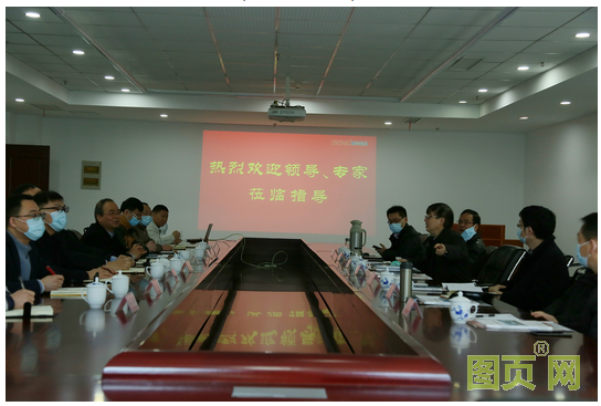 QQ截圖20200506092317