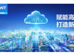 搶抓機(jī)遇、乘勢(shì)發(fā)展，正泰電器這場會(huì)議傳遞什么信號(hào)？