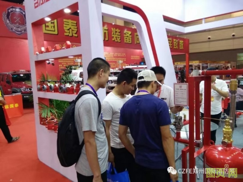 特裝現(xiàn)場圖片