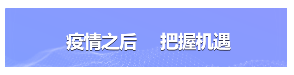 QQ截圖20200522055734