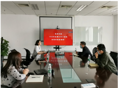 精準服務(wù) 品牌創(chuàng)新——中關(guān)村品牌眾扶小組調(diào)研和利時