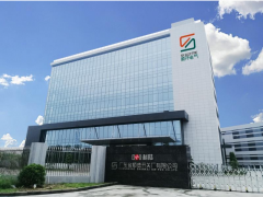 科陸順開電氣新廠區(qū)落成剪彩——承前啟后，邁向輝煌！