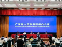 好消息！5月9日零時(shí)起，廣東將全面恢復(fù)各類展會(huì)活動(dòng)