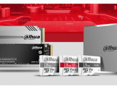 大華股份布局存儲市場，重磅發(fā)布全系列新品
