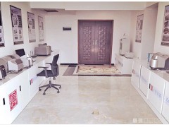 百特長沙辦事處正式成立，專業(yè)迅速服務(wù)三湘大地用戶