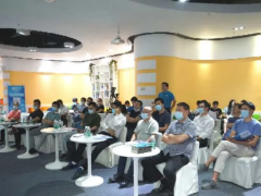 半導體產業(yè)智能制造線上研討會圓滿落幕