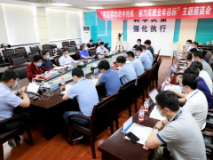 “危中搶機(jī)”：人照招、薪照加、獎(jiǎng)?wù)瞻l(fā)，研發(fā)不能?！?/></a>
<div   id=