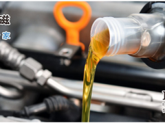 電位滴定在油品中硫醇硫含量檢測中的應(yīng)用