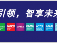 什么？6.18也無(wú)法解決您的采購(gòu)需求？放著我來(lái)！