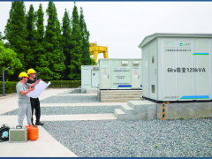 上海市閔行工業(yè)智慧能源示范項(xiàng)目試運(yùn)行