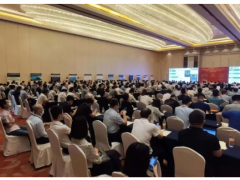 2020第四十屆中國電工儀器儀表產業(yè)發(fā)展技術研討會及展會在上海成功舉辦