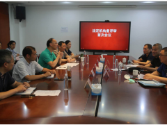 蘇州計量測試院兩省中心順利通過法定機構(gòu)現(xiàn)場評審