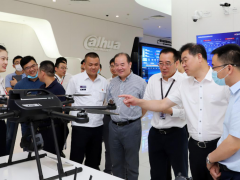 杭州市城投集團(tuán)黨委副書記、副董事長、總經(jīng)理李紅良一行蒞臨大華股份考察交流