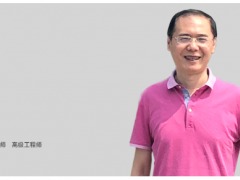 必讀收藏 | 罐區(qū)液位計(jì)和緊急切斷閥的設(shè)置及聯(lián)鎖要求規(guī)范合集及專家解讀