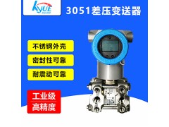 壓力傳感器 SEO優(yōu)化案例