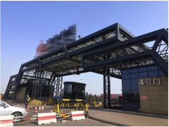 走進(jìn)煉鋼廠，走近安全生產(chǎn)信息化