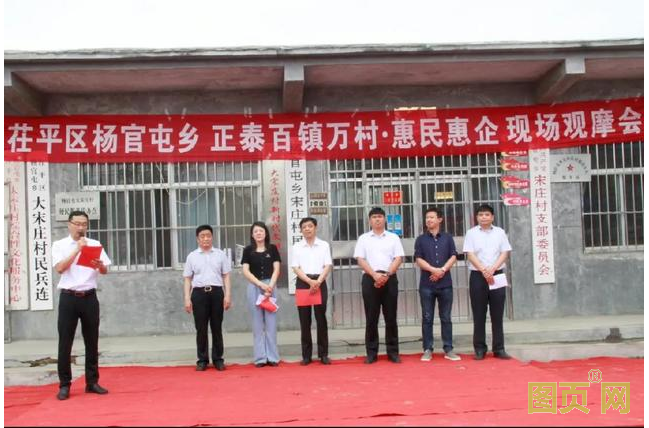 QQ截圖20200704084342