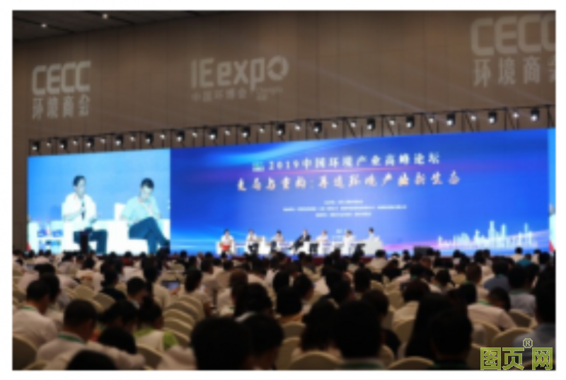 QQ截圖20200708135603