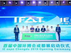 金秋十月，再聚蓉城促環(huán)保一展一會(huì)，涌動(dòng)行業(yè)新商機(jī)