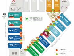 2000家展商云集——2020年中國(guó)環(huán)博會(huì)  附詳細(xì)展商名單