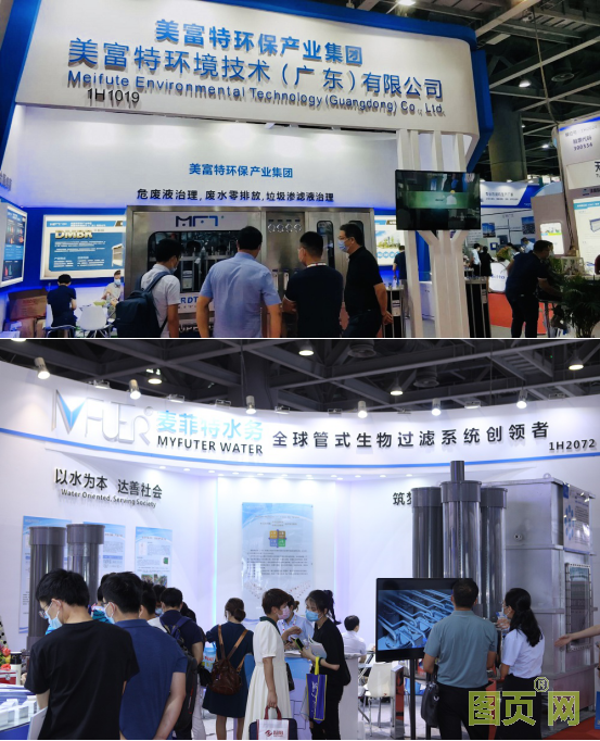 QQ截圖20200715175244