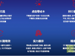 2020年8月豫魯皖陜遼等展會(huì)排期表