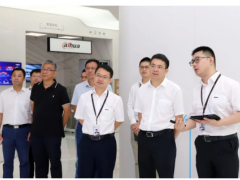 浙江農(nóng)村廳黨組成員、省畜牧農(nóng)機(jī)中心主任陳良偉一行蒞臨大華股份參觀考察