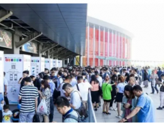 （圖說）相約八月底，邀您共赴綠色建筑年度饕餮盛會