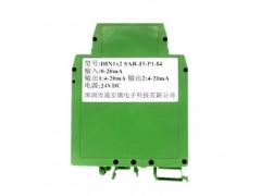 0-5V轉(zhuǎn)4-20mA光技術(shù)一分二信號(hào)分配