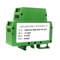 0-1KΩ轉(zhuǎn)4-20mA電位計、電子尺信號隔離器
