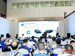 電子智造與工業(yè)視覺(jué)應(yīng)用主題論壇圓滿舉辦