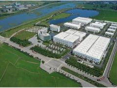 中控技術(shù)走進(jìn)三棵樹(shù)四川生態(tài)工業(yè)園：匯聚MES力量的智能工廠